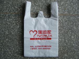 供应塑料袋印刷价格与厂家全解析 世界工厂网产品信息库指南