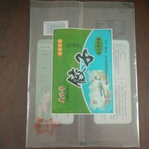 食品包装铝箔塑料袋市场现状与厂商指南